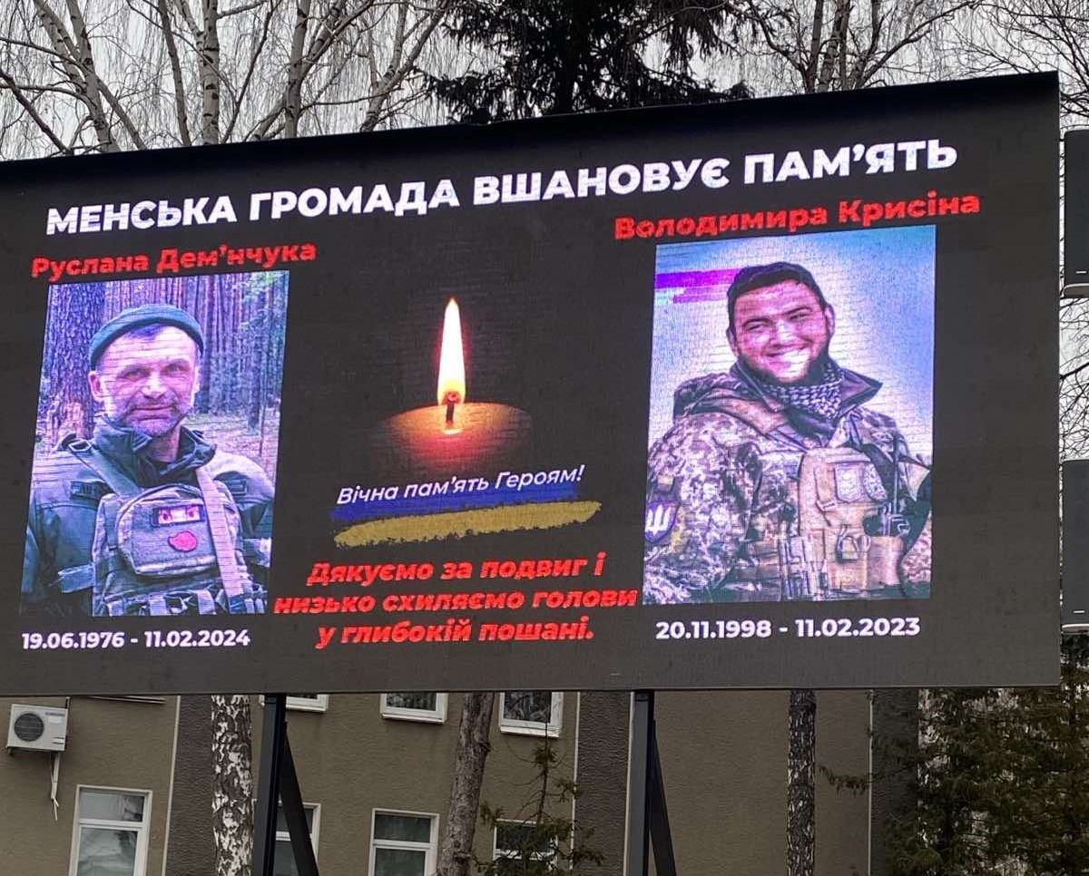 Фотографія